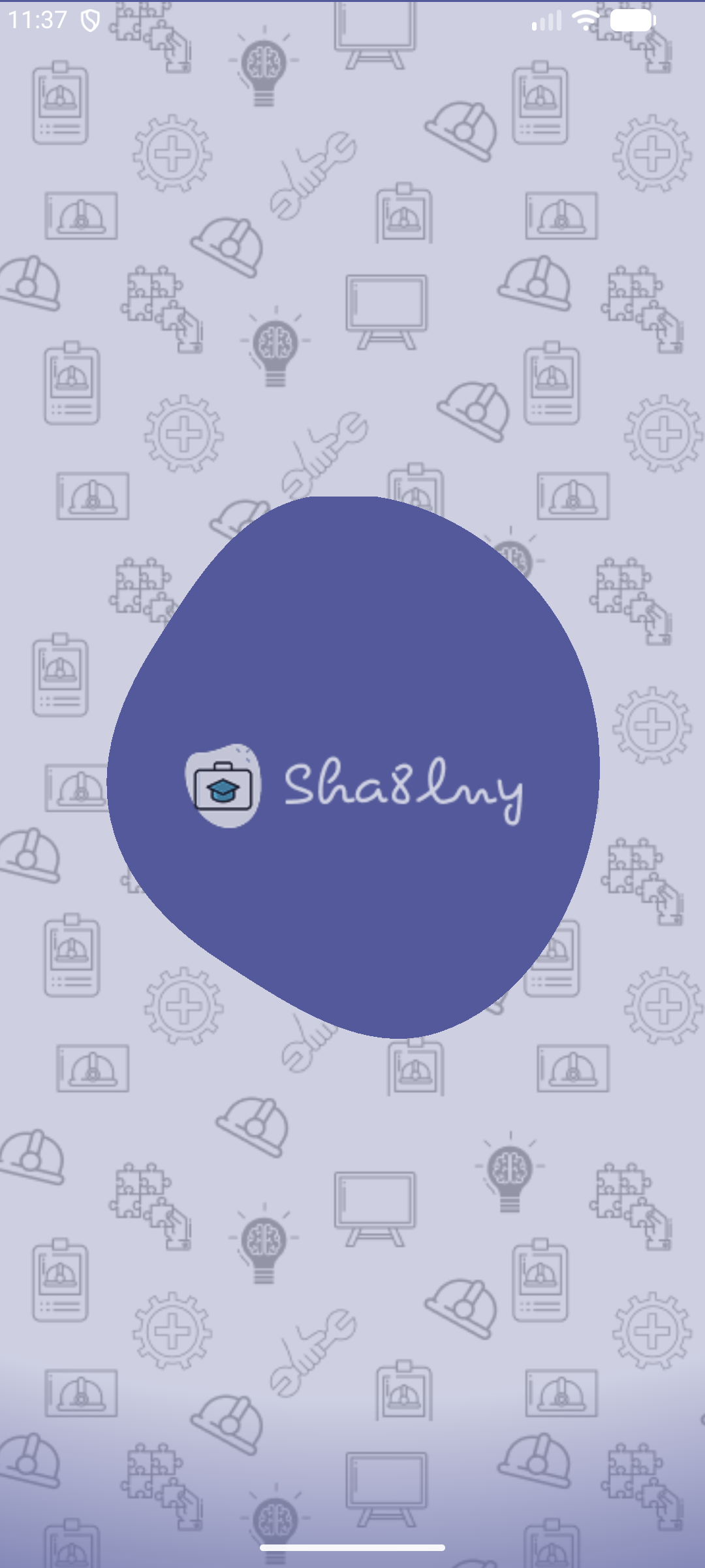 Student Mobile Client Splash Screen