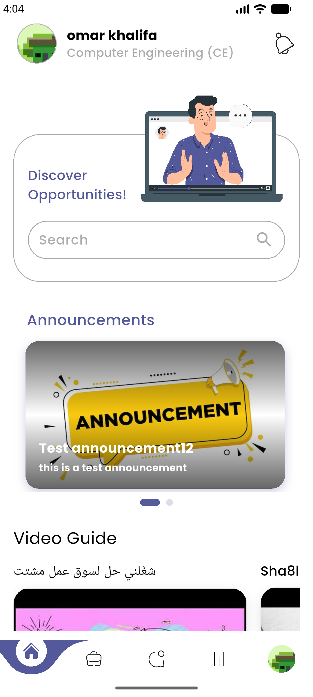 Student Home Dashboard
